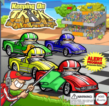 The ALERT programme identifies students’ sensory needs and preferences and encourages student use of sensory motor strategies to support self regulation.